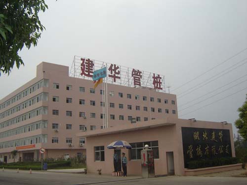 全彩发光�? /></a>
								<p><a href=