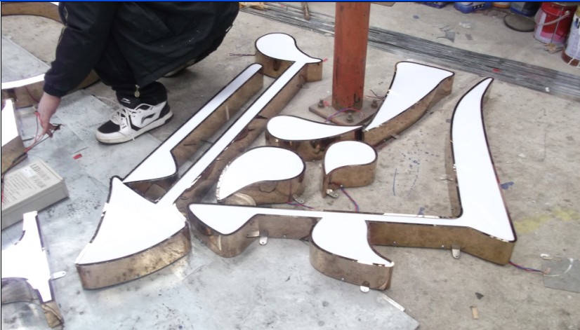 不锈钢玫瑰金�? /></a> 
					<p><a href=