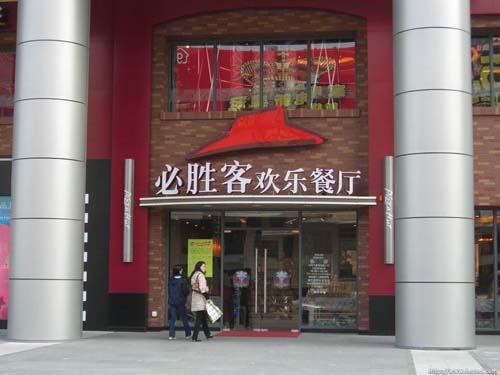 不锈钢发光字报�h(hu��n)