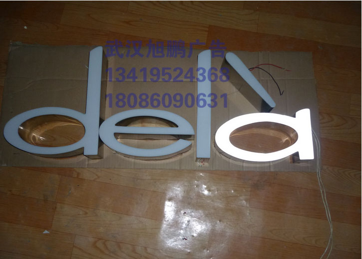 �q�你�?w��i)脂发光�? /></div> 
				<ul class=