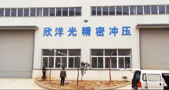 武汉铁皮烤漆发光�? /></div> 
				<ul class=