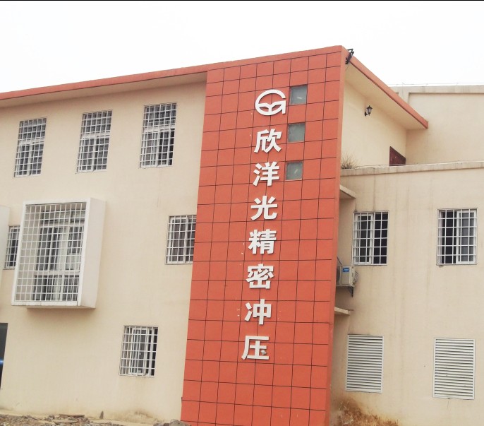 武汉�_�֓�不锈钢字