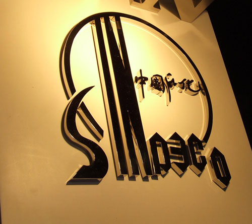 武汉中国矛_��钛金�? /></a> 
					<p><a href=