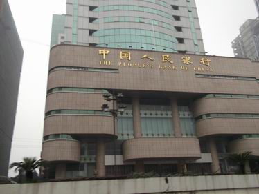 武汉金箔(d��ng)�? /></a> 
					<p><a href=