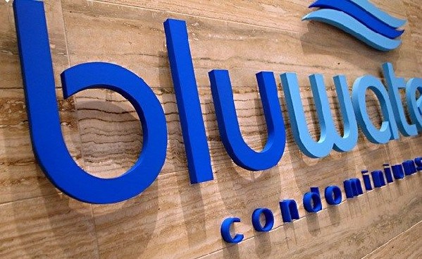 武汉门头发光�? /></a> 
					<p><a href=