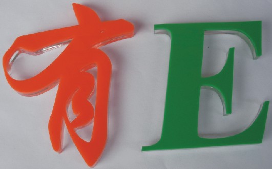 武汉pvc字�h(hu��n)�? /></a> 
					<p><a href=