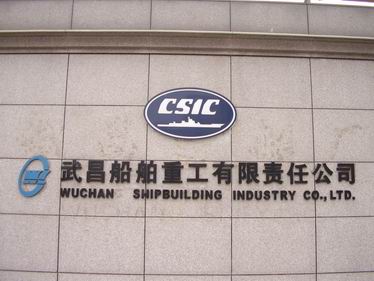 水晶�? /></a>
								<p><a href=