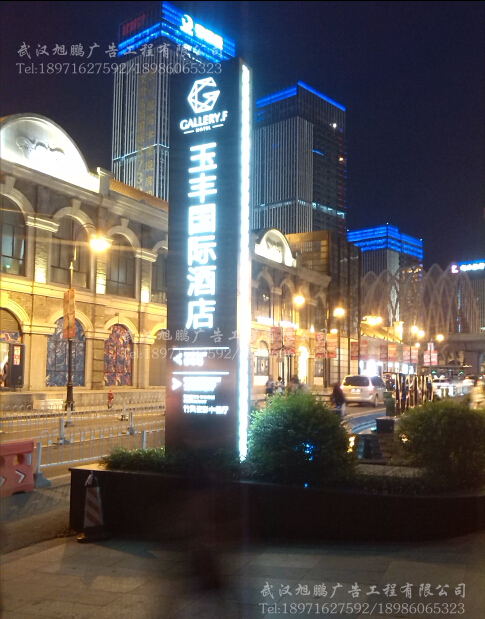 武汉玫瑰金双面导�C�灯���q��