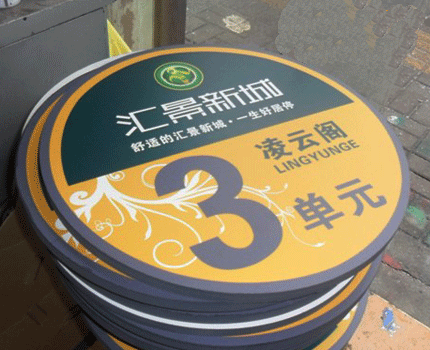 武汉单元�? /></div> 
				<ul class=