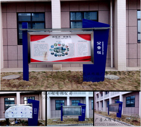 武汉宣传�? /></div> 
				<ul class=