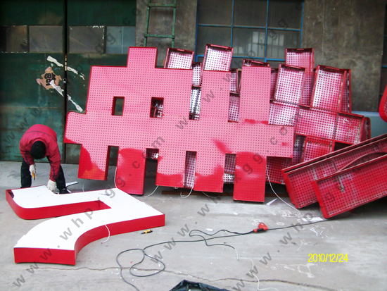 �{�离子切割加�? /></a>
								<p><a href=