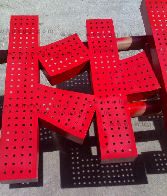 �{�离子加�? /></a>
								<p><a href=