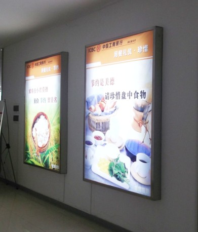 武汉不锈钢灯��? /></a> 
					<p><a href=