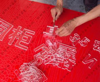 武汉水晶�? /></div> 
				<ul class=