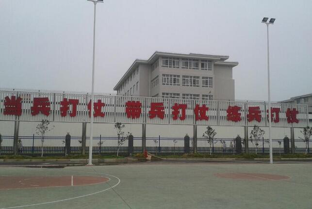 外露全彩发光�? /></a>
								<p><a href=