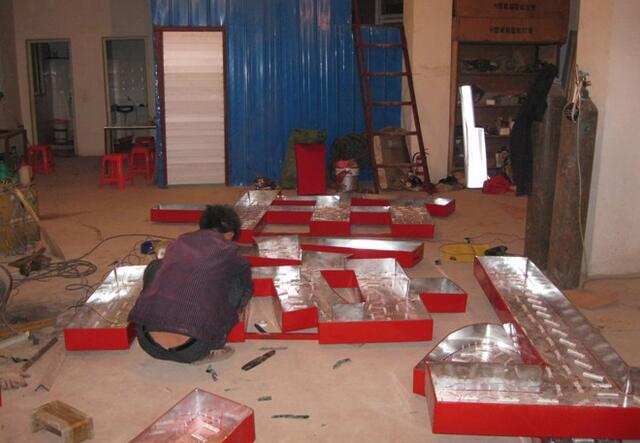 �q�告发光�? /></div> 
				<ul class=