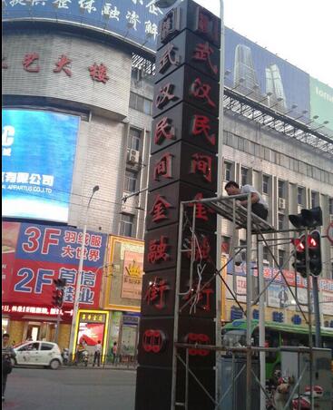 湖北��D���? /></div> 
				<ul class=