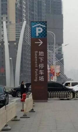 木质��D���? /></a> 
					<p><a href=