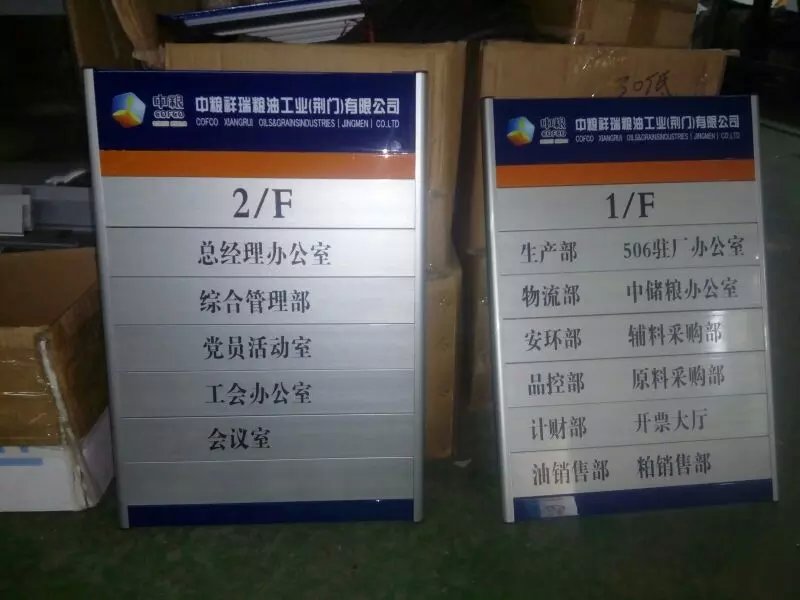 安全标识�? /></div> 
				<ul class=