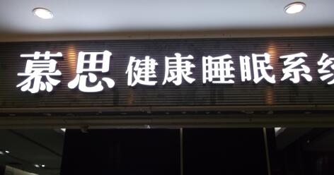 �?w��i)脂发光�? /></a>
								<p><a href=