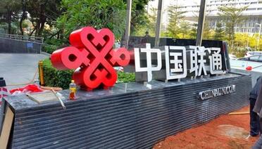 户外立体�? /></div> 
				<ul class=