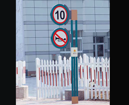 武汉停�R场导视牌