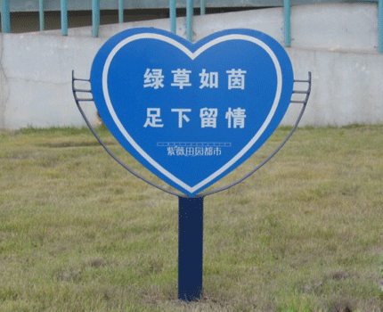 公园��D���? /></a> 
					<p><a href=