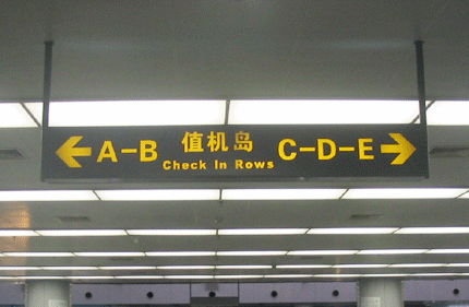 公司��D���? /></a> 
					<p><a href=