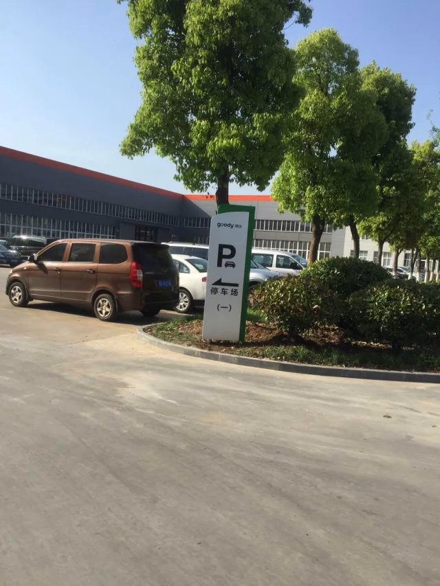 商场��D���? /></a>
								<p><a href=