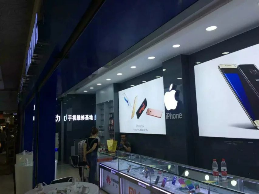 不锈钢灯��? /></a> 
					<p><a href=