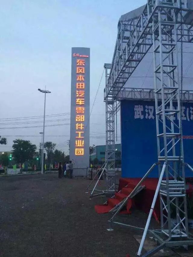 武汉�_����堡垒