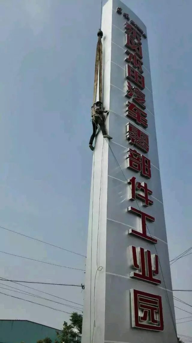 �_����堡垒制作