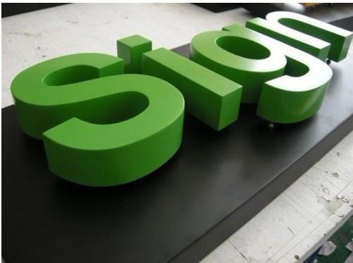 �q�告发光�? /></div> 
				<ul class=