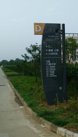 ��D��牌制�? /></a>
								<p><a href=