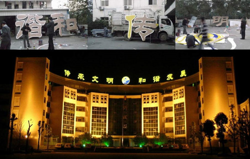 武汉不锈钢发光字