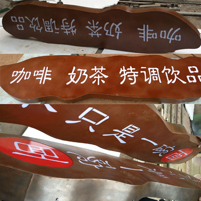 仿古背打光灯��? /></a> 
					<p><a href=