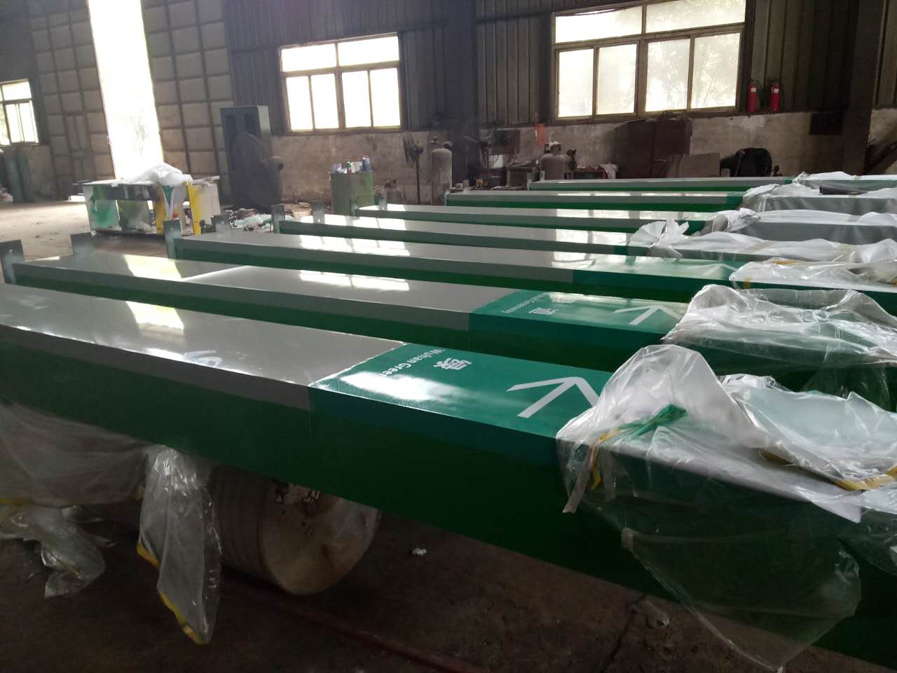 武汉�l�K�����立��q�� ��D��牌制作安�? /></a> 
					<p><a href=