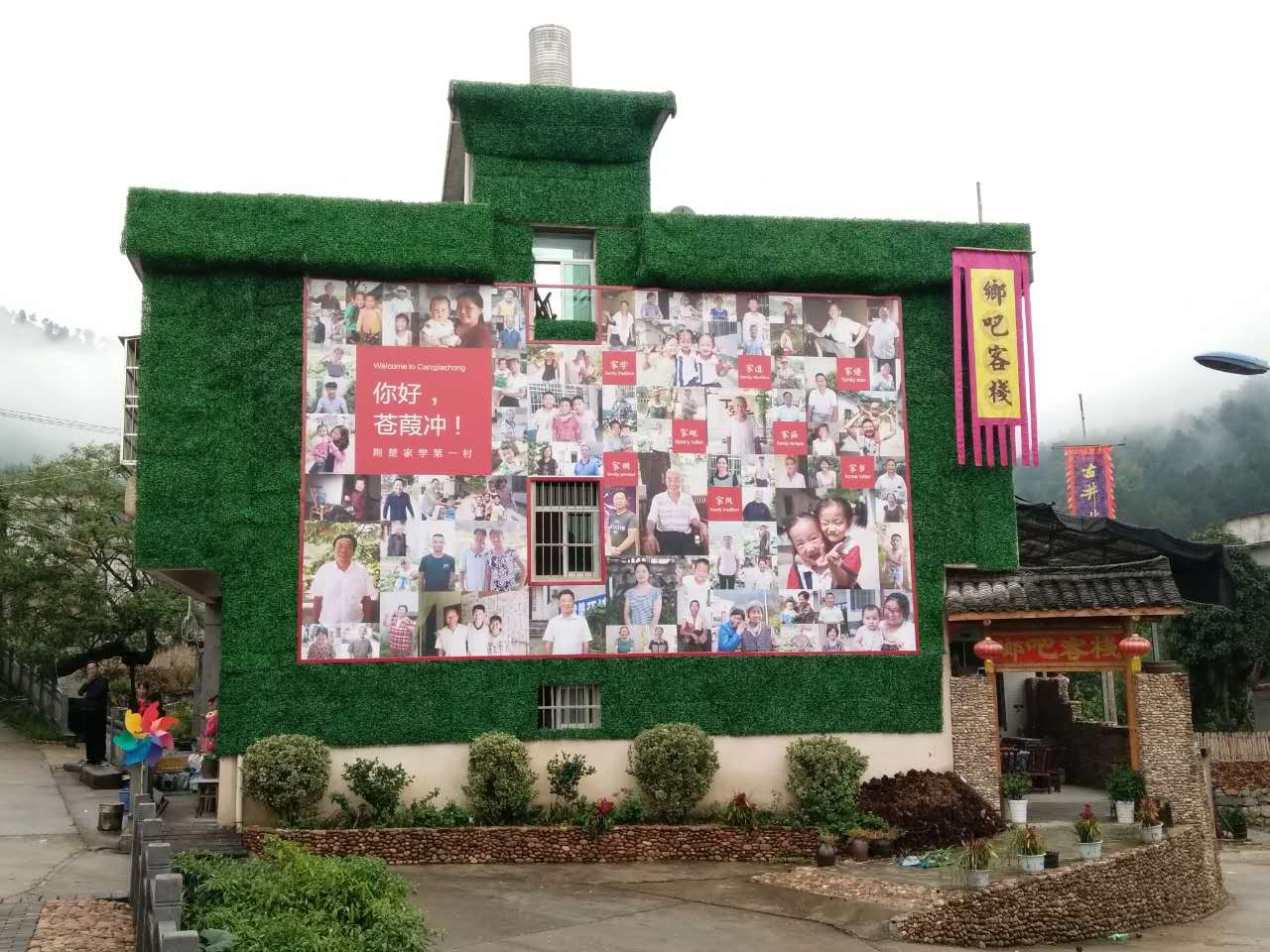 风景区刀刮布灯箱围挡喷印制作��p��植物墙制作安�? /></a>
								<p><a href=