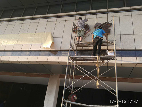 不锈钢仿古字制作