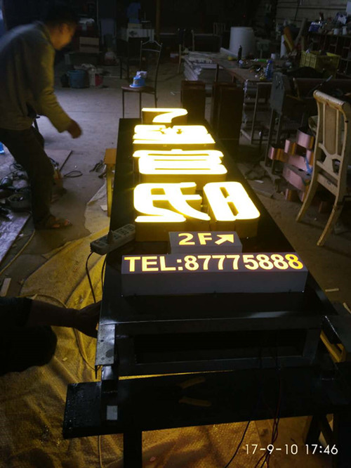 武汉立柱发光�? /></div> 
				<ul class=