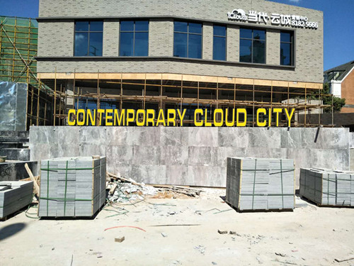 双面发光�? /></div> 
				<ul class=