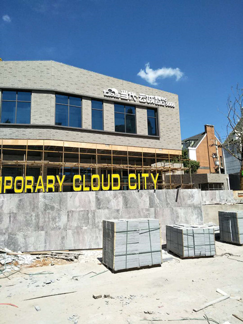 武汉双面发光�? /></a>
								<p><a href=