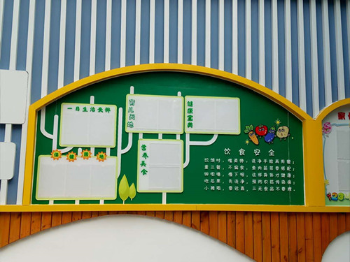 水晶字厂�? /></a>
								<p><a href=