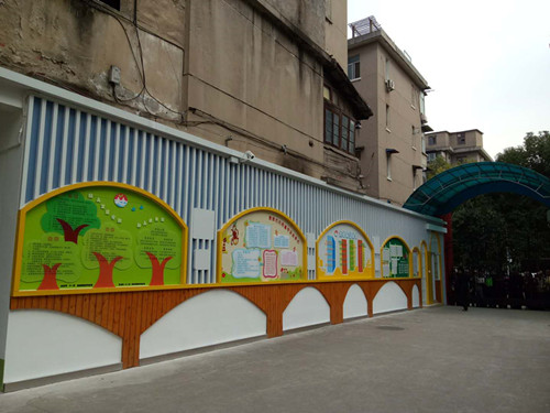 水晶字制作�h(hu��n)�? /></div> 
				<ul class=