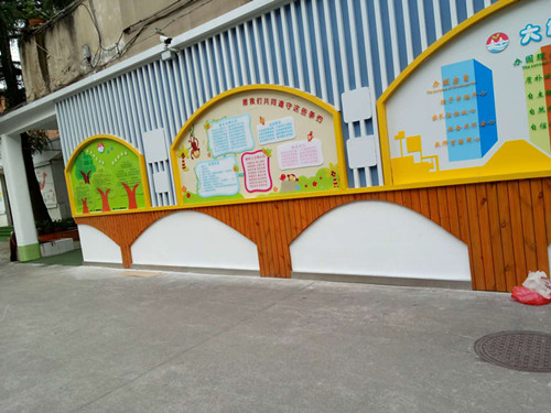 水晶字定�? /></div> 
				<ul class=