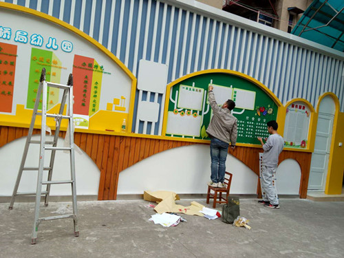 水晶字定�? /></a>
								<p><a href=