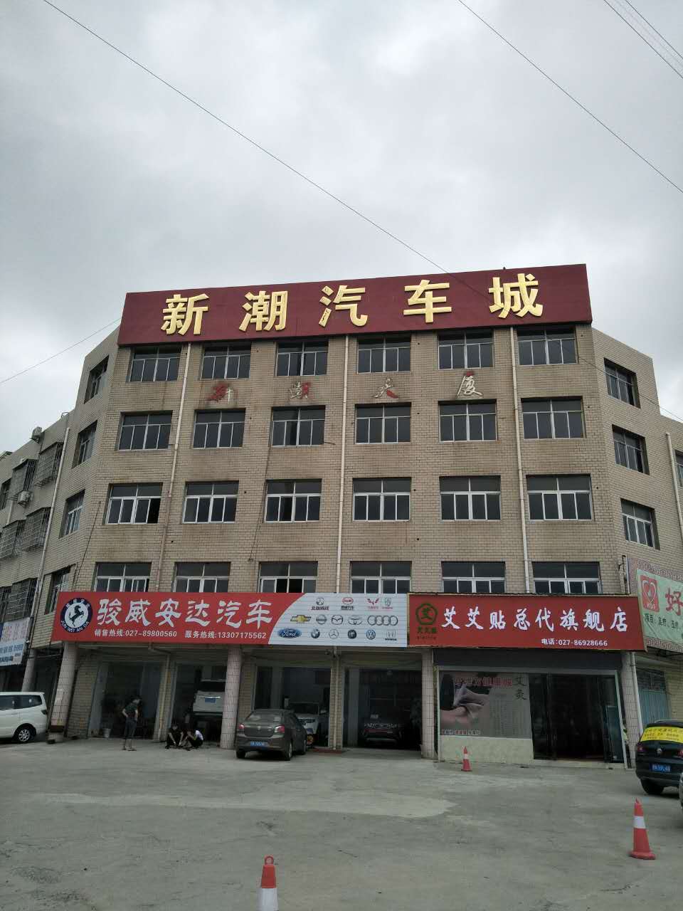 钛金�? /></div> 
				<ul class=