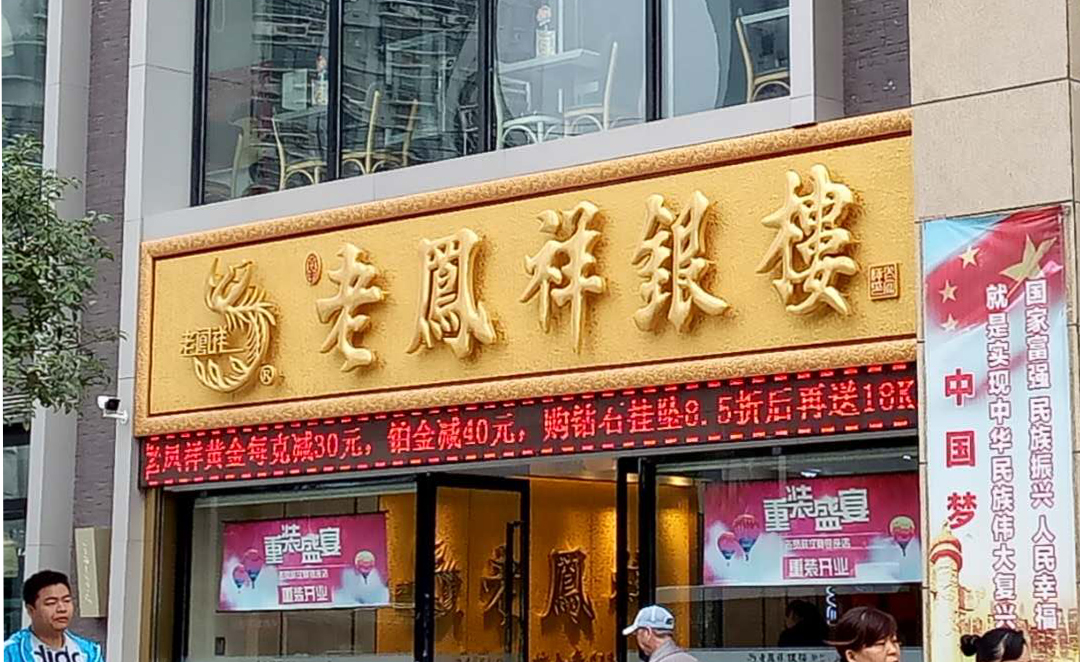 贴金�? /></div> 
				<ul class=