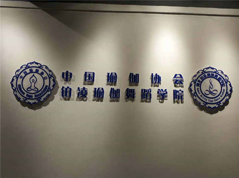 水晶�? /></a>
								<p><a href=