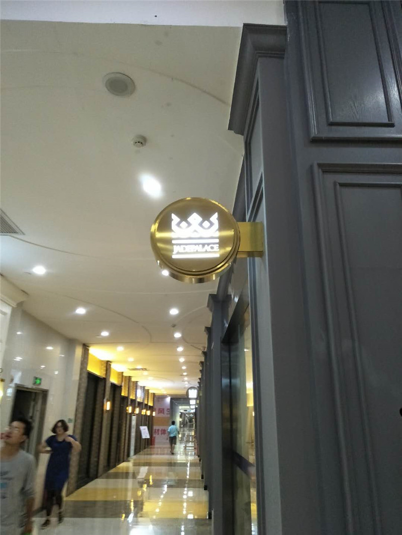 发光字灯��? /></a>
								<p><a href=